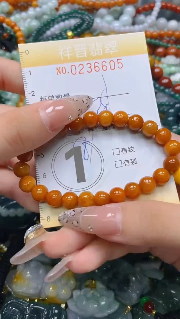 颈饰未镶嵌翡翠闪购0236605