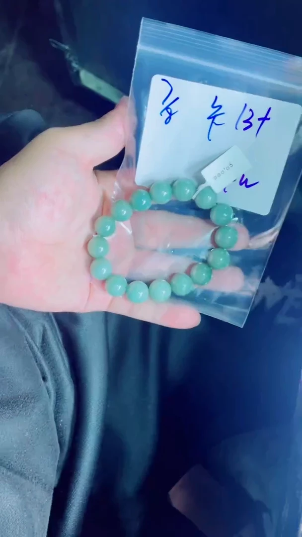 定制翡翠未镶嵌风**云珠串