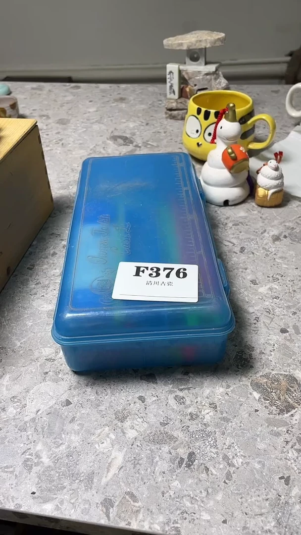 瓷片华*376默认微瑕古瓷