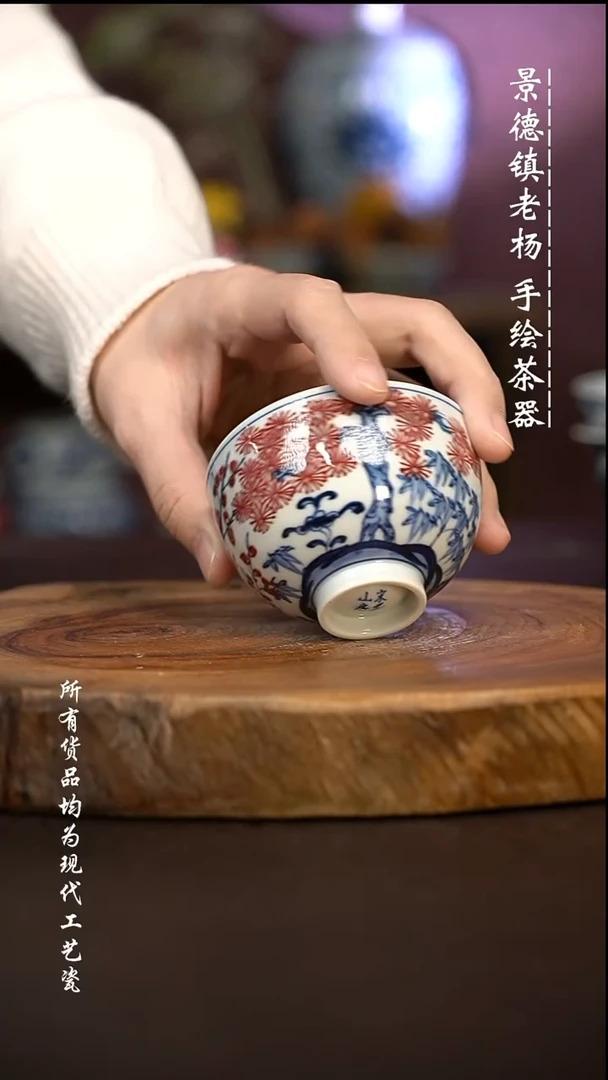 微瑕福利 现代瓷