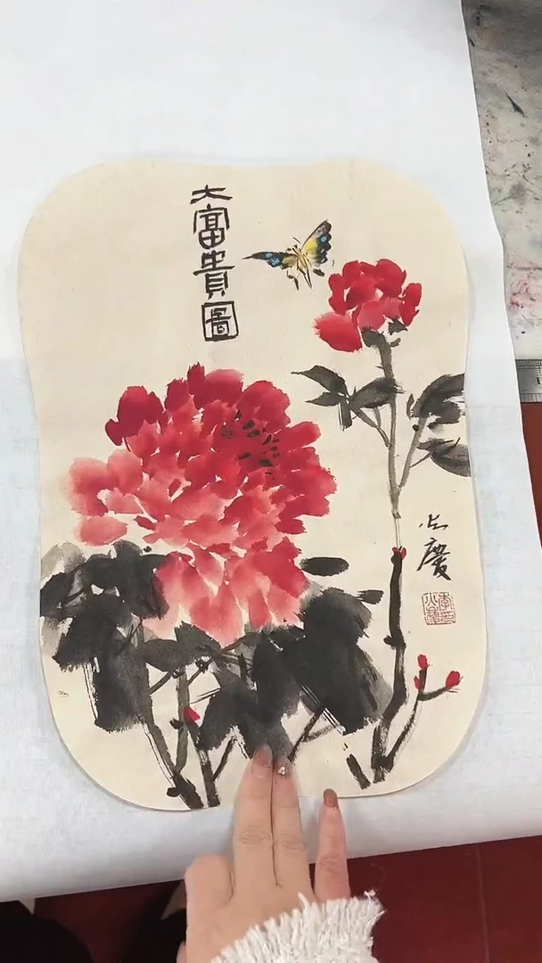 国画李火庆/国画/画心