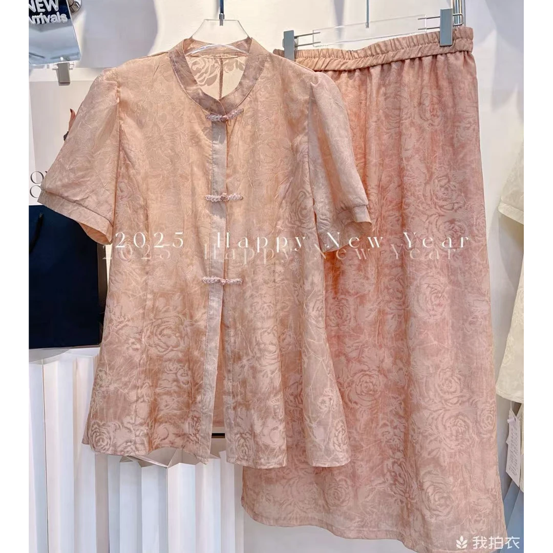 【源源家】2025新款女装时尚百搭潮流气质轻奢洋气25513