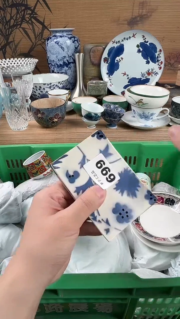 瓷片美****心瓷片A       699