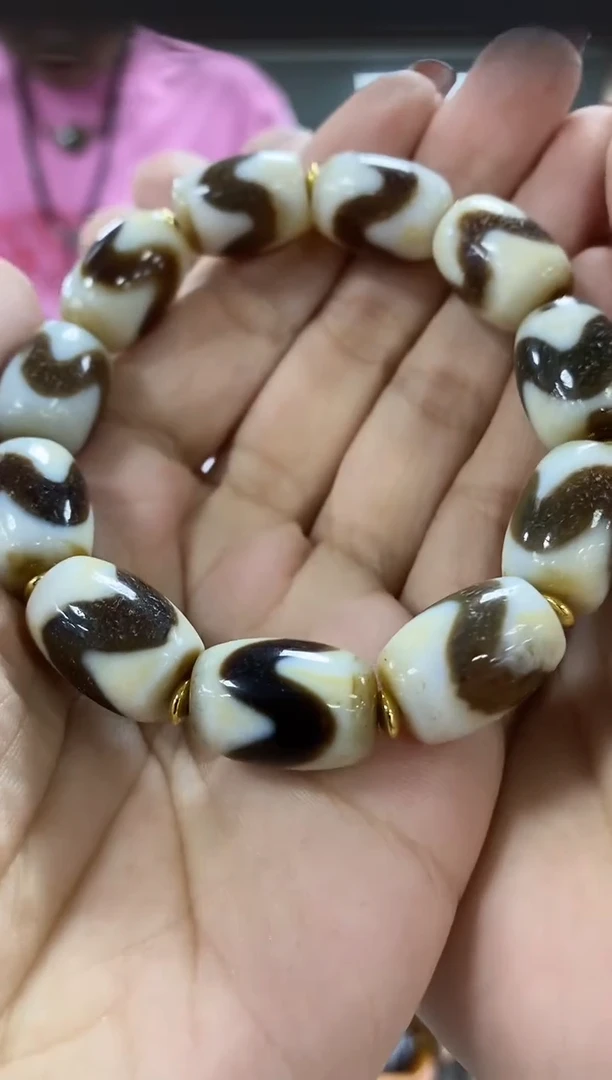 未镶嵌颈饰玛瑙/玉髓-0901-16