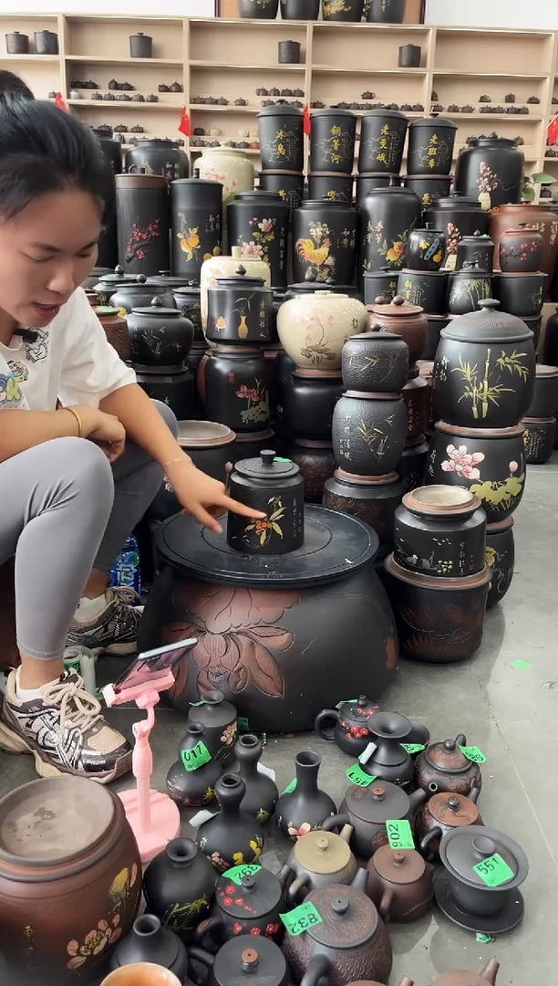 罐瑕疵茶叶罐 100克黑色 204