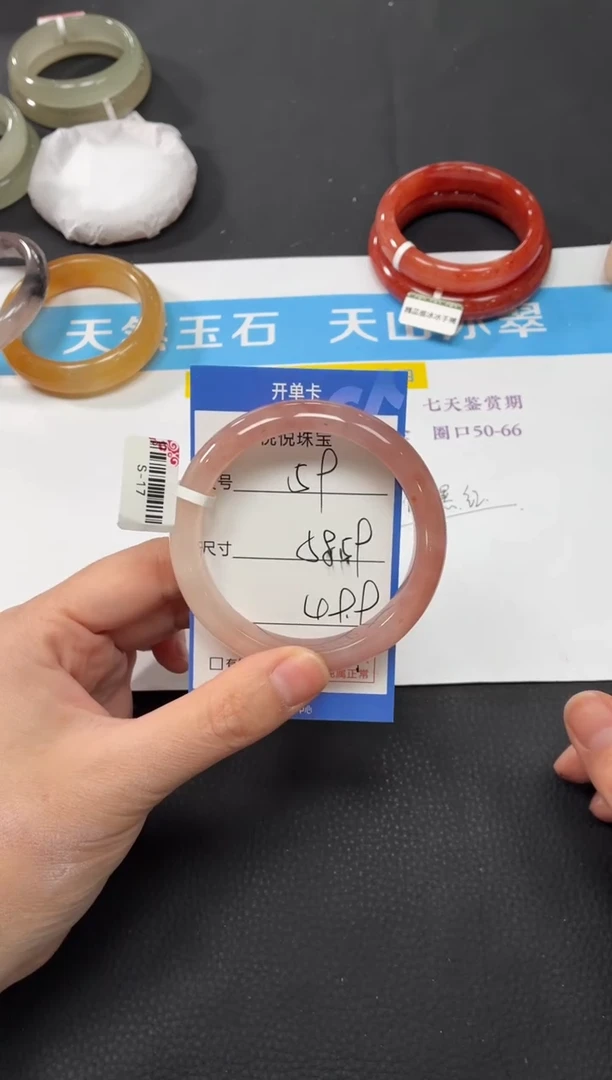 未镶嵌手镯石英质玉59