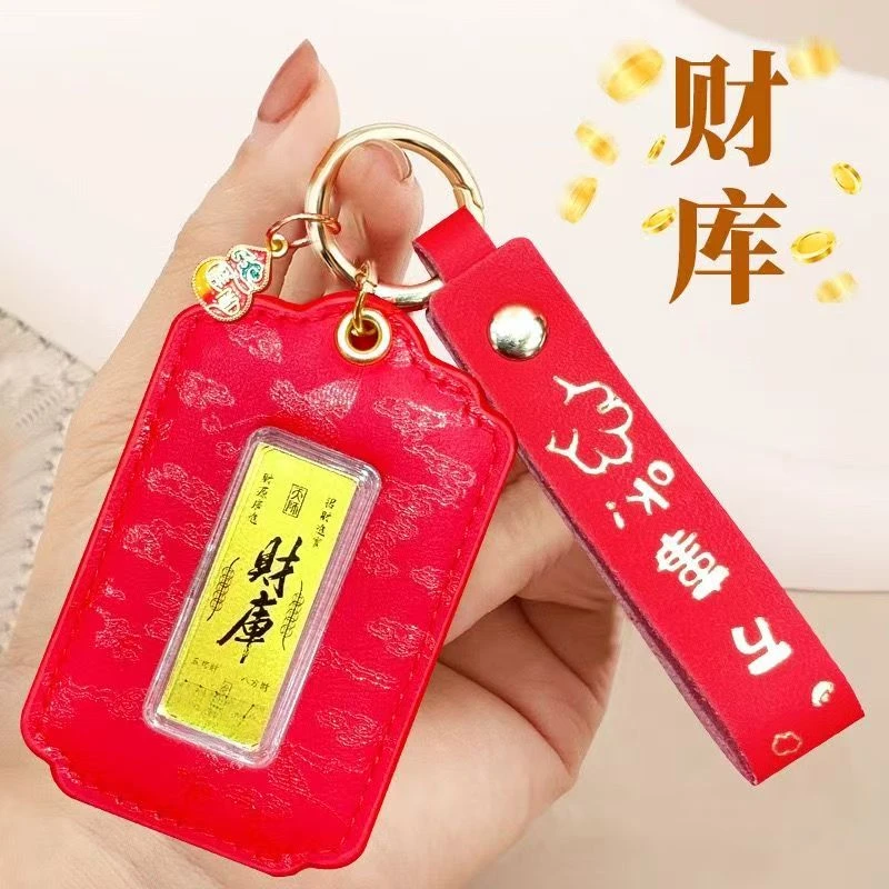 圆山精品佑恩严选上等材质红黄坠