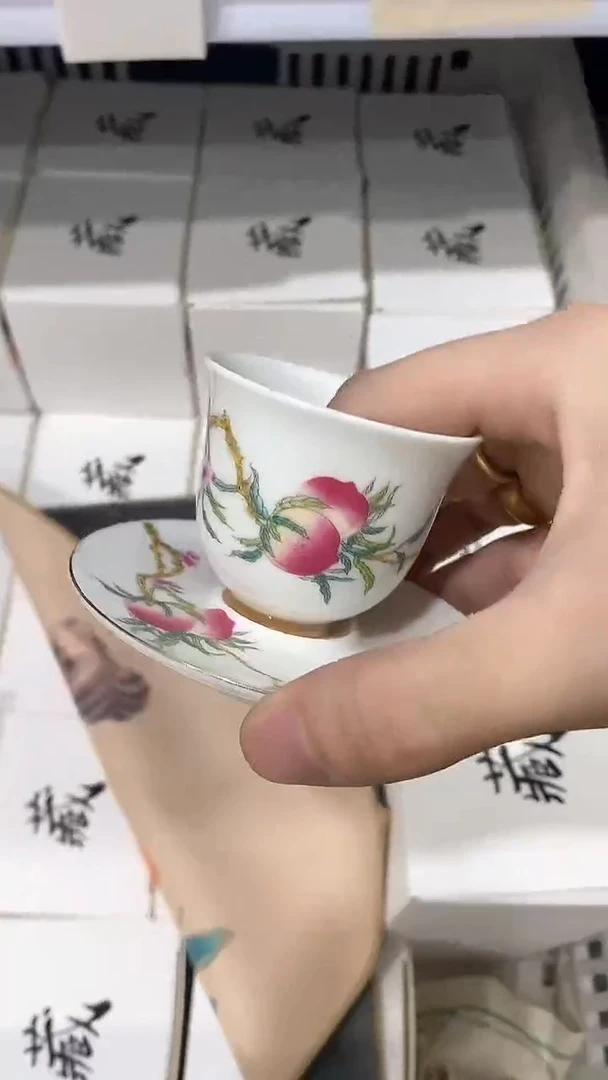 瓷片陶瓷茶器孤品34