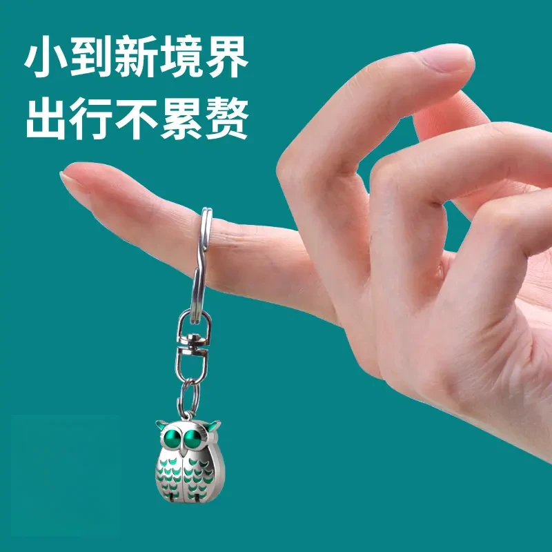 猫头鹰迷你指甲刀随身便携折叠指甲剪不锈钢钥匙小挂件翻盖指甲钳