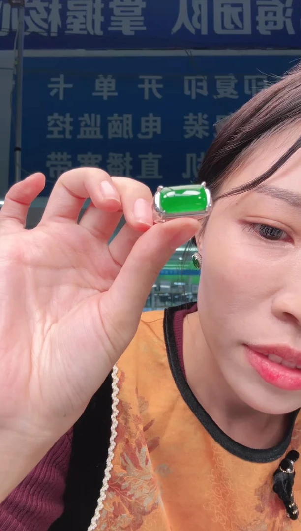 未镶嵌定制翡翠A货有轻微色差属于正常现象，戒指多样性发货1