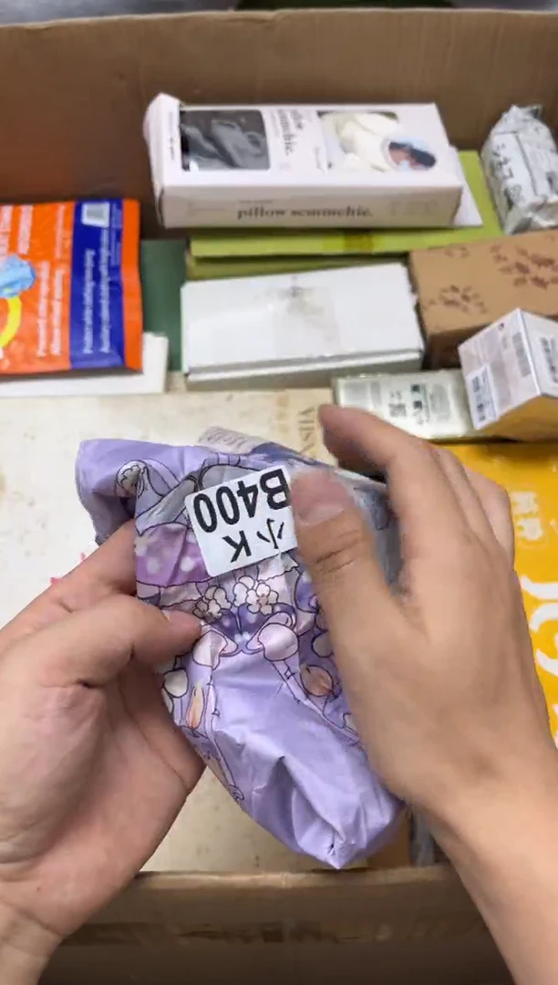 瓷片400++++++68紫色伞