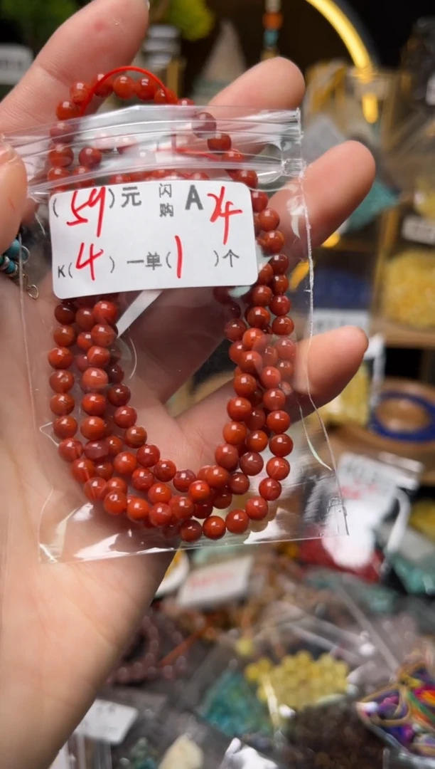 【闪购商品】琥珀珠宝奇石未镶嵌A24串