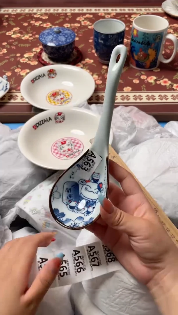 瓷片瓷器瓷器A563