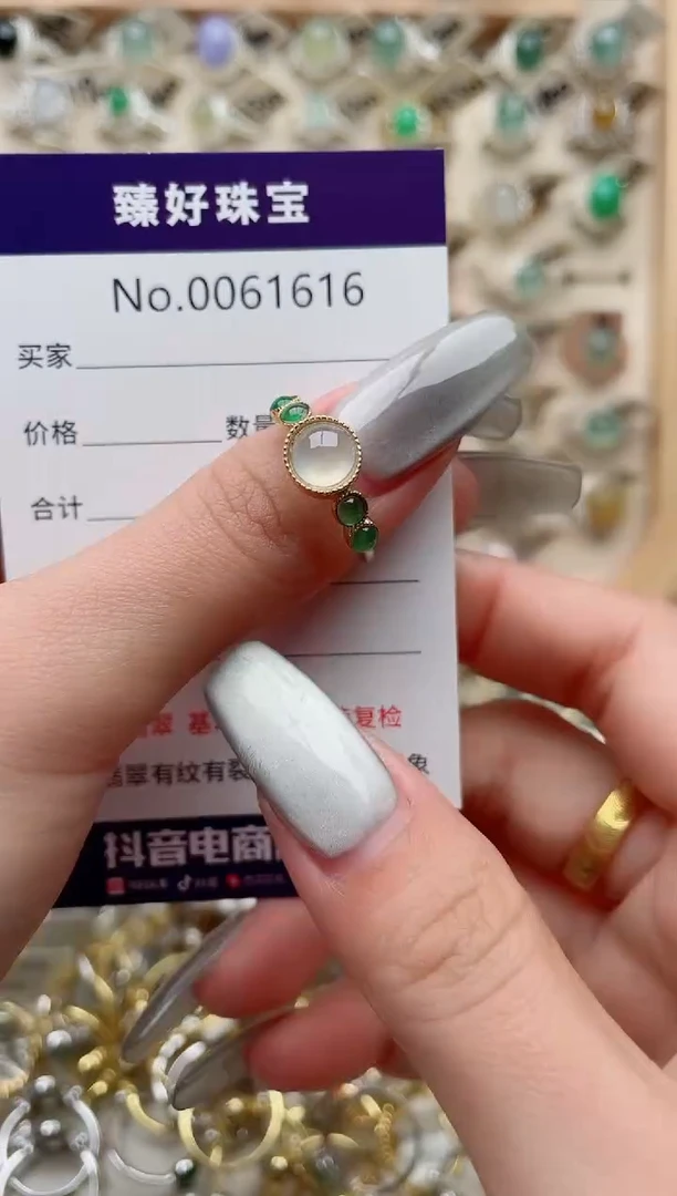 【闪购商品】翡翠戒指银S925镶嵌·