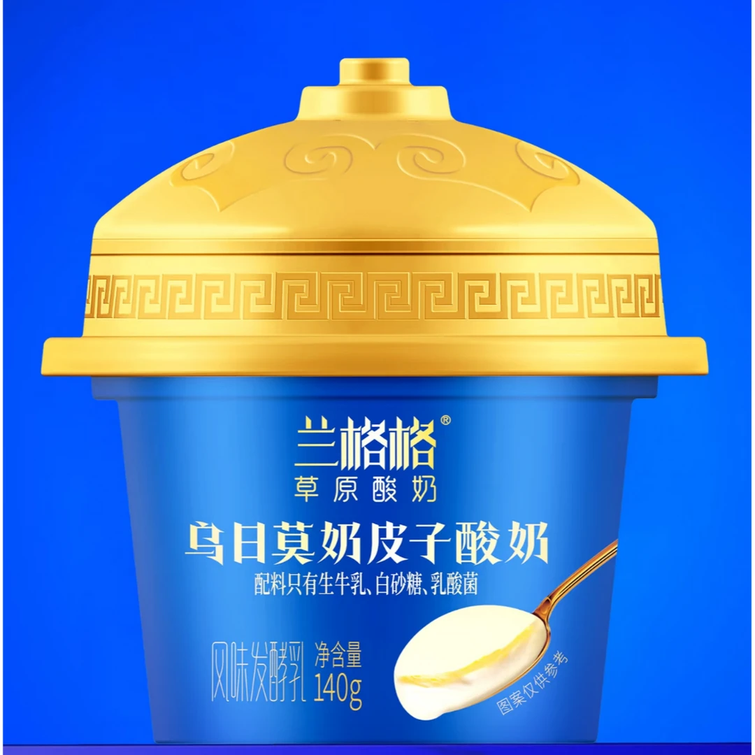 兰格格乌日莫奶皮子酸奶（140g）
