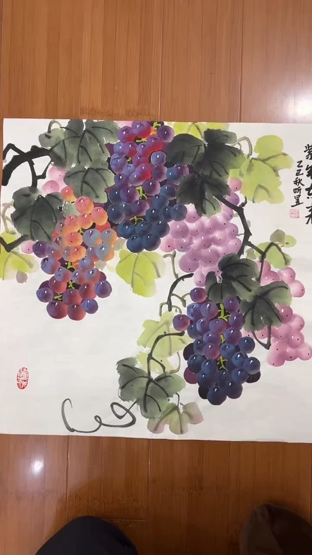 国画【福利，纯手工手绘】听昱葡萄50*50厘米