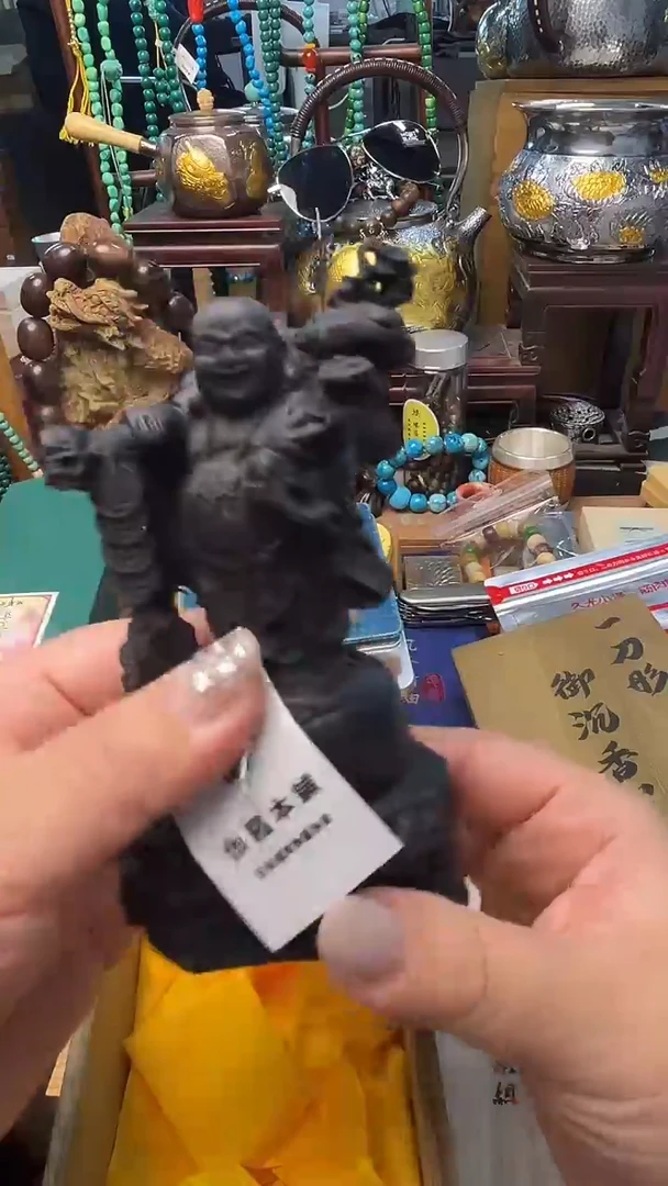 瓷片BJ 炎美壹号铺质量保证