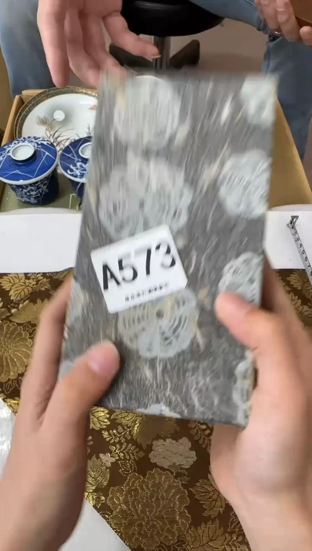 其他對*休573...中古产品谨慎参拍