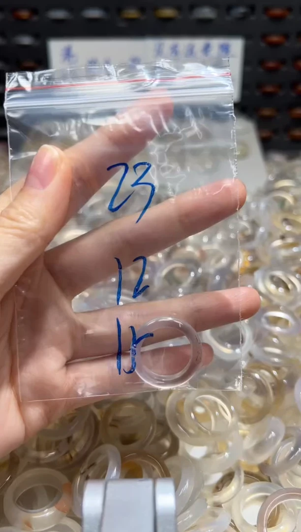 未镶嵌戒指玛瑙/玉髓23
