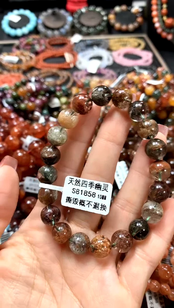 【闪购商品】水晶手串未镶嵌10..........