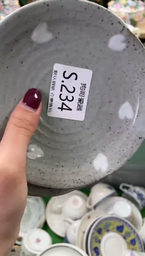 瓷片祤*234+2闪购库存默认一件默认微瑕慎拍