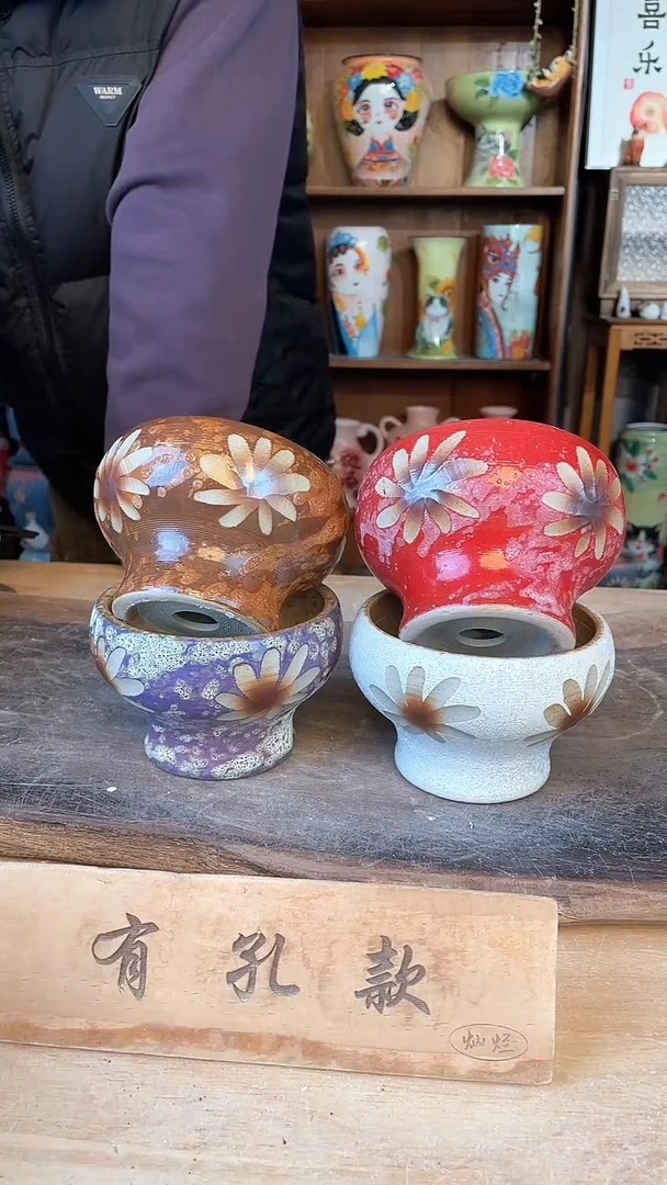 【闪购商品】摆件10-217口10高8-9 1-2误差