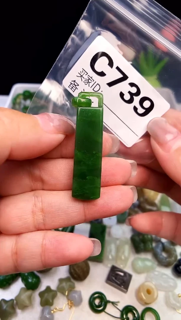 颈饰未镶嵌和田玉1