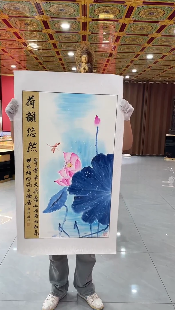 国画 国画绘画LZ0914绘画16