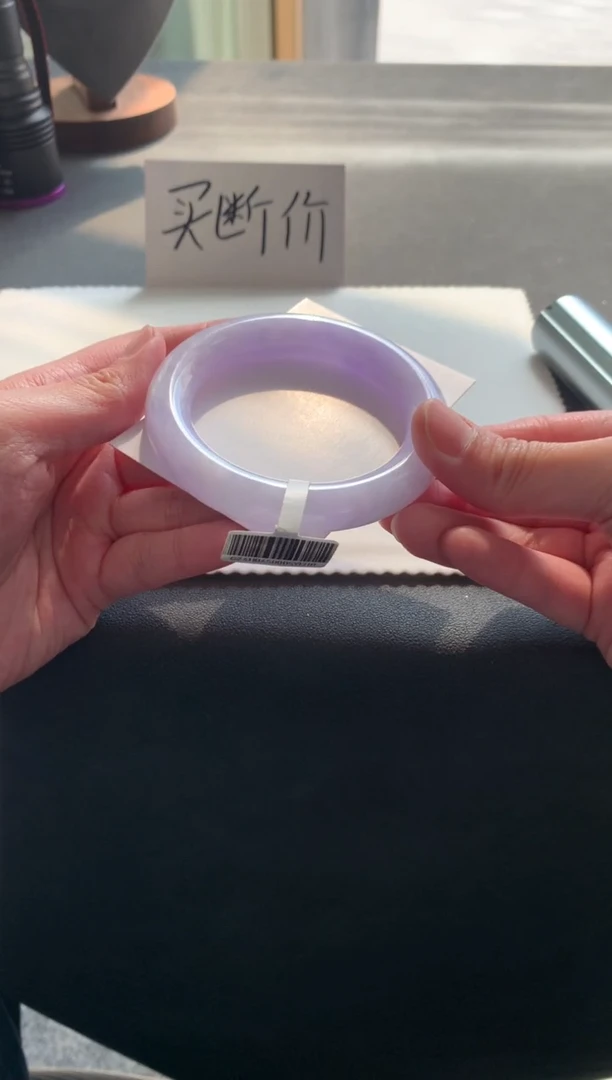 【闪购商品】翡翠手镯未镶嵌56圆条Y1310买断