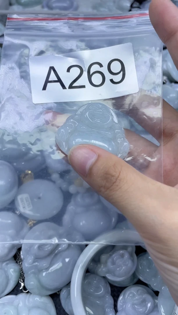 颈饰未镶嵌翡翠a269