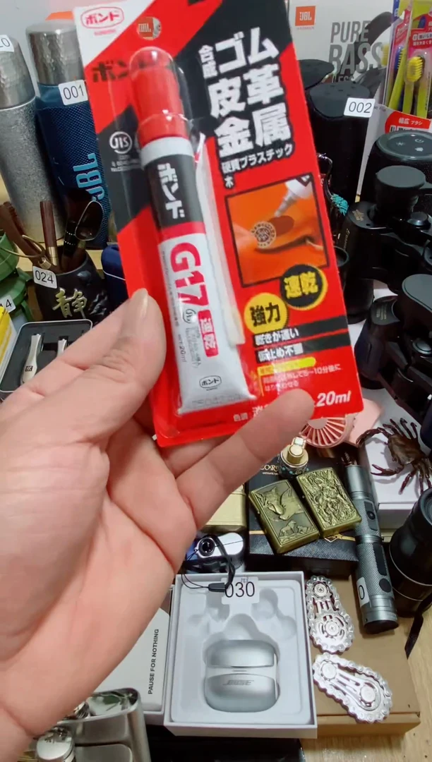 万事如意往事666