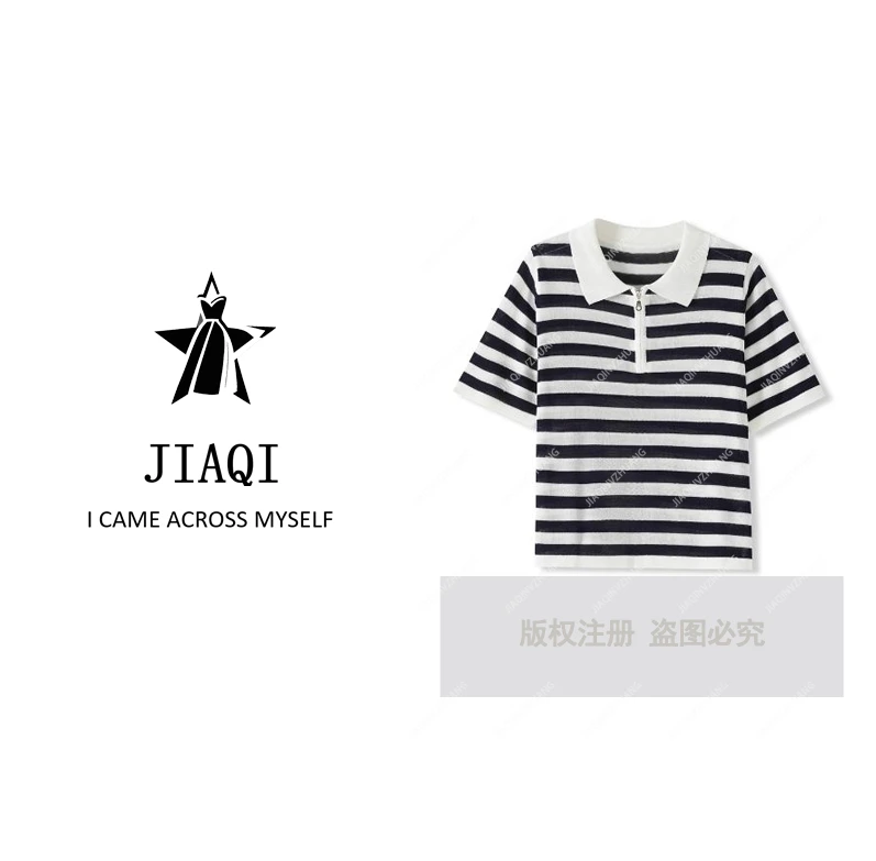 【佳琪高奢】条纹女毛针织衫撞色针织短袖宽松上衣翻领短款240422