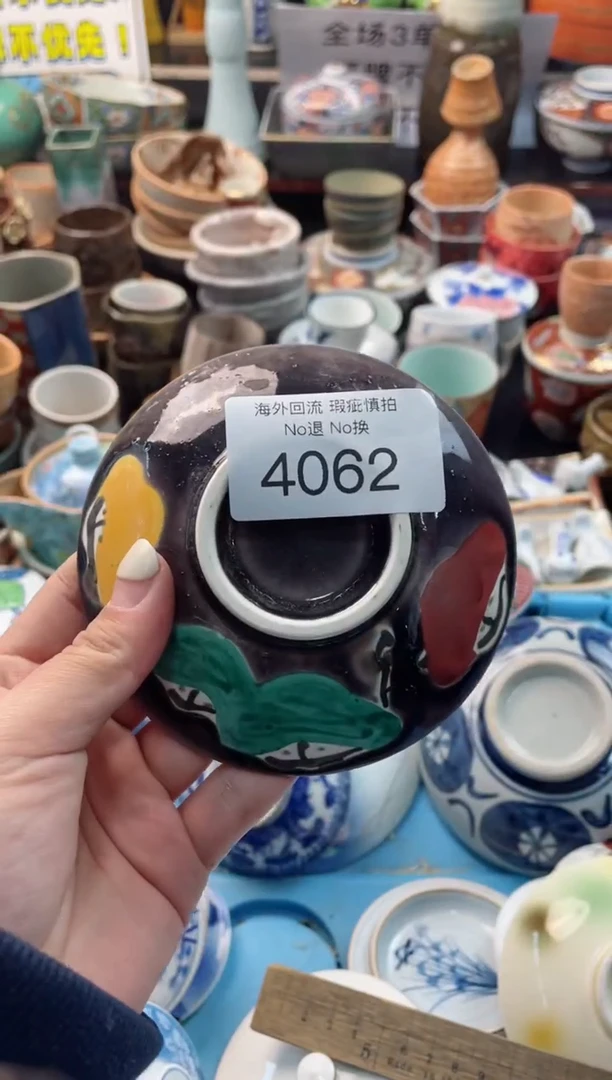 【闪购商品】摆件4062精美创意日式臻品