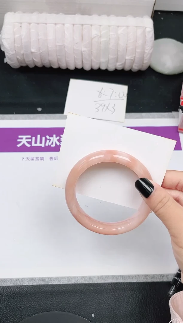 未镶嵌手镯石英质玉61-58