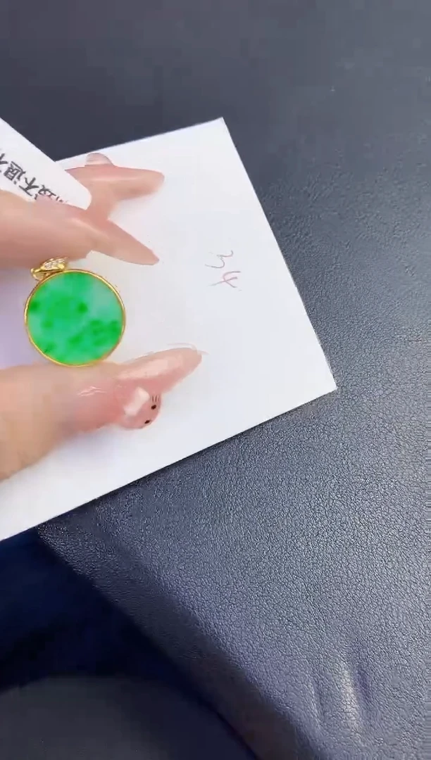颈饰未镶嵌翡翠缅甸天然翡翠A货