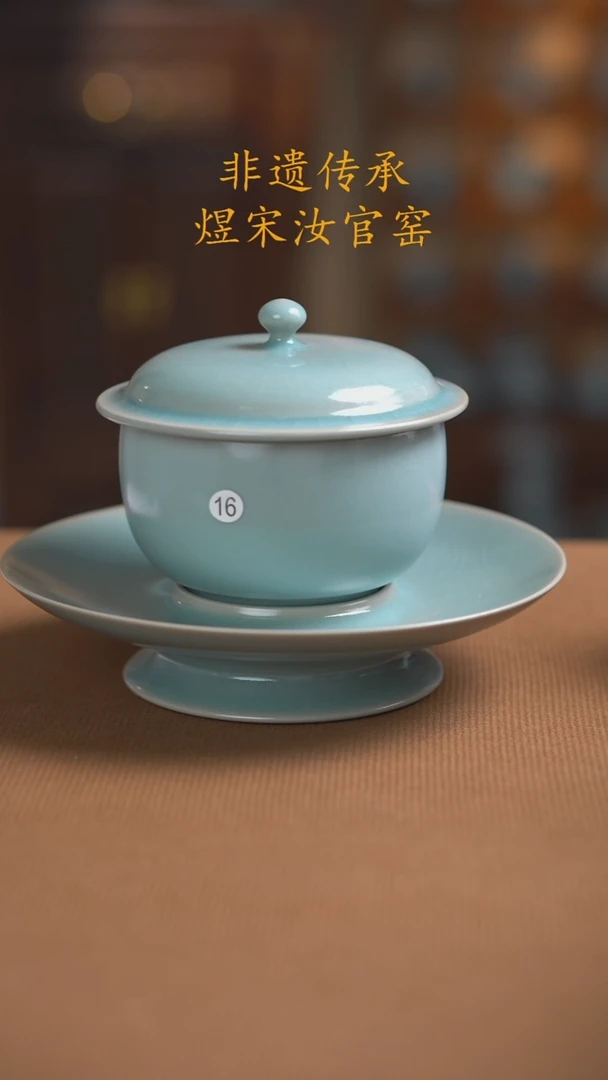 16号二级.......