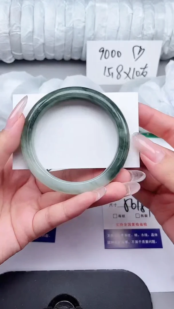 石英质玉手镯未镶嵌316-56/57