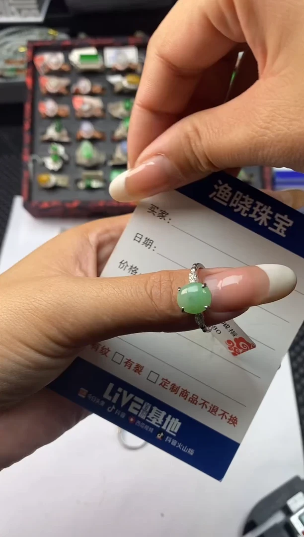 银S925镶嵌戒指翡翠1