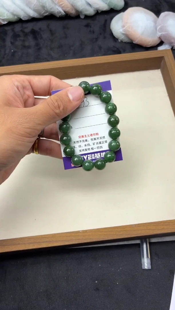 未镶嵌手链和田玉93