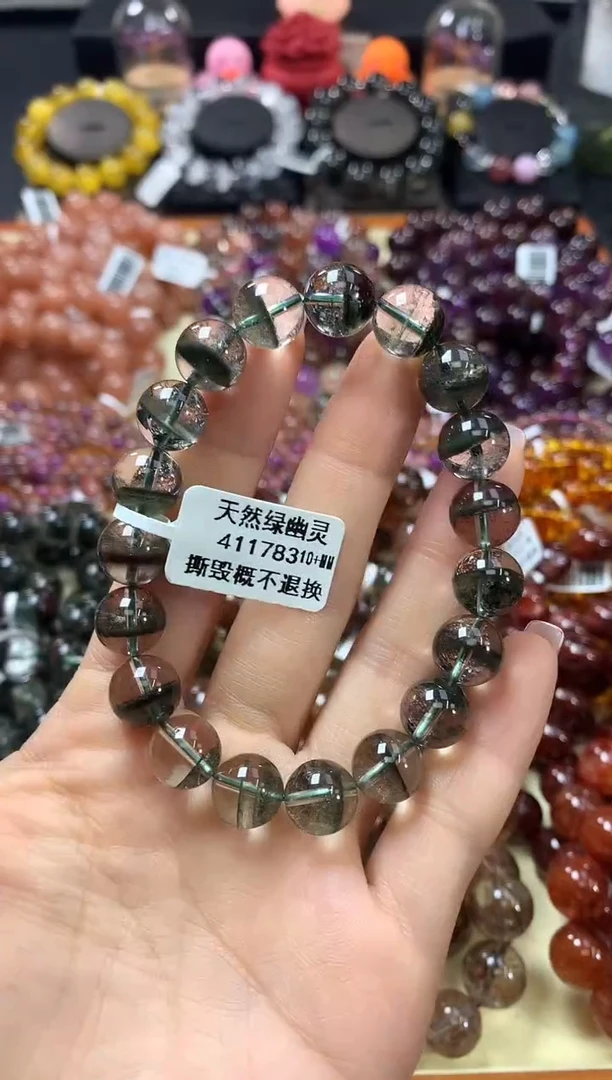 未镶嵌手链水晶10+