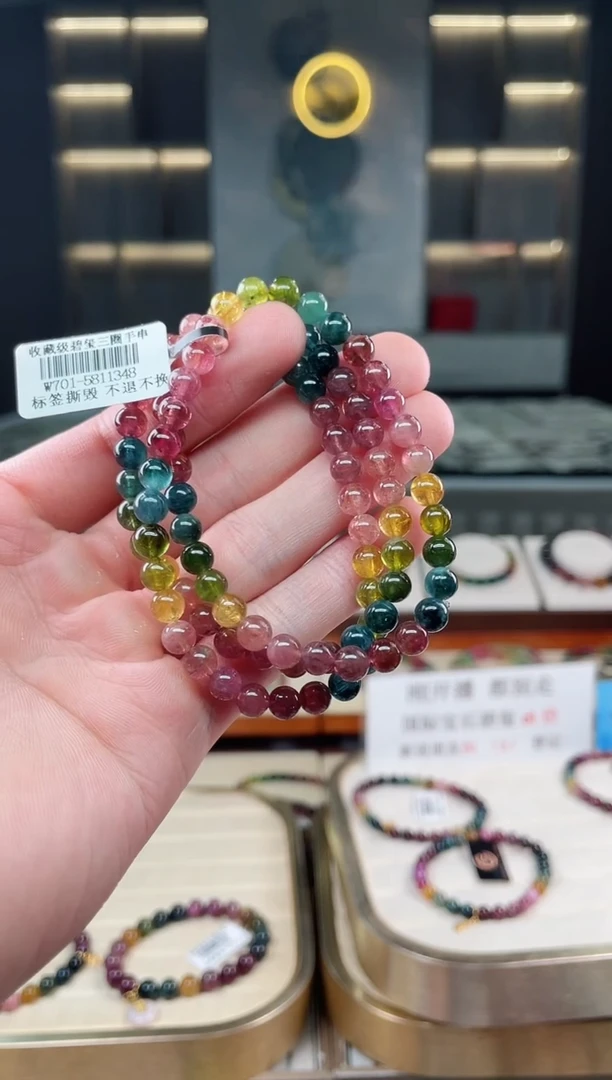 未镶嵌透体老矿碧玺彩虹三圈手串5.9mm+碧玺多样性发一条xion