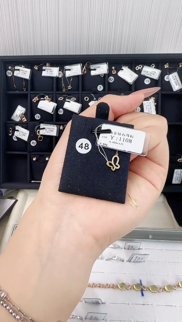 耳饰22K金镶嵌钻石?***?B259991100302621