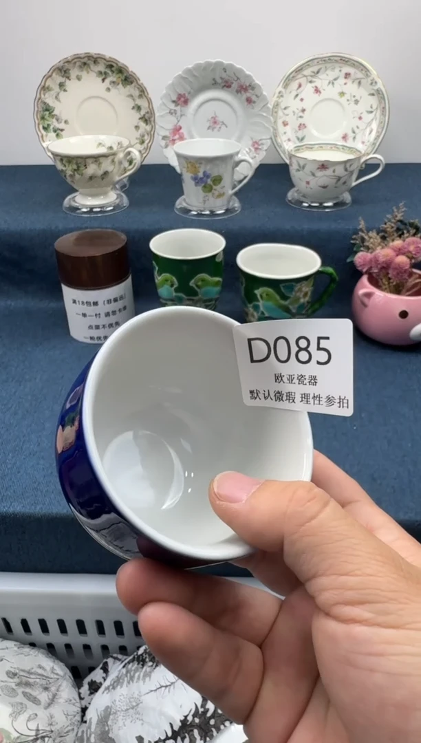 瓷片小*候         D085