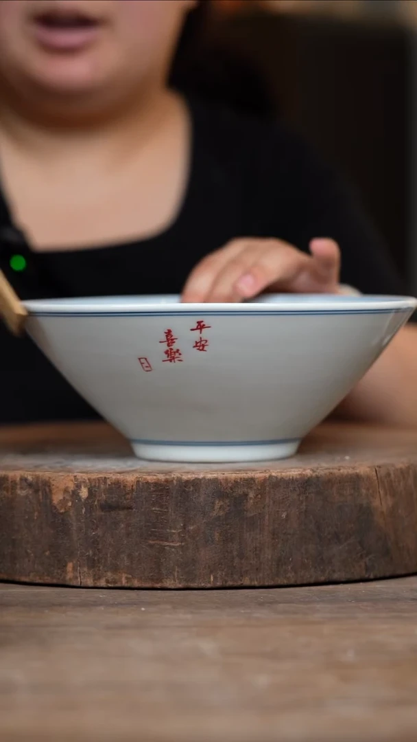 瓷片景德镇高温釉下彩（食品级）