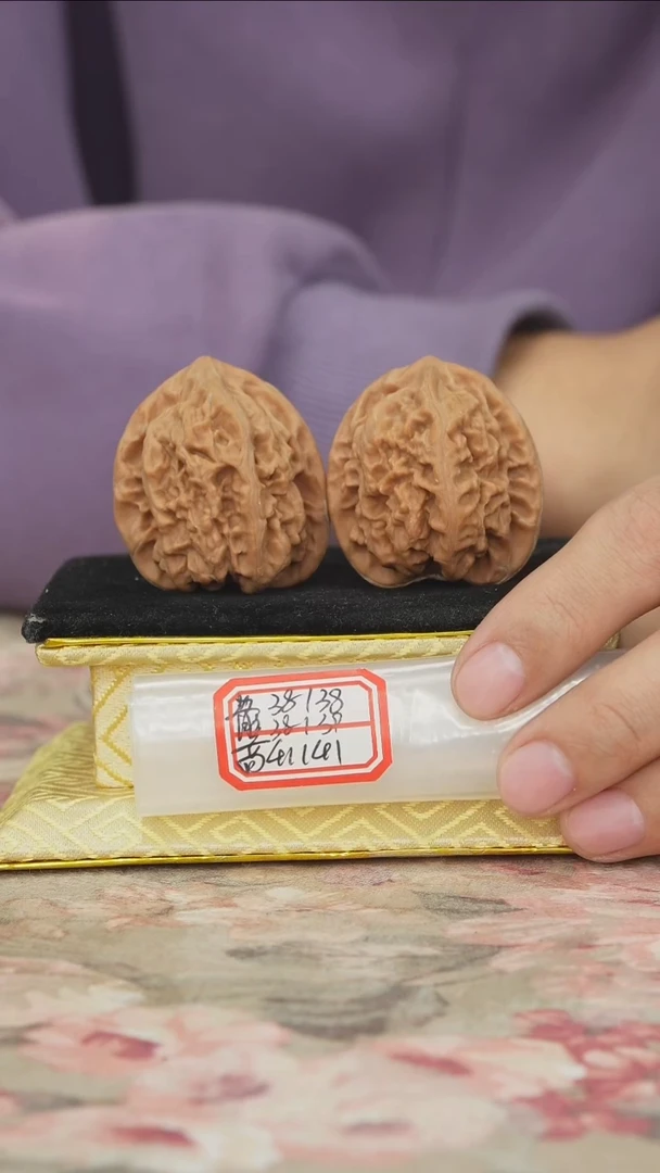把件文玩核桃马蹄