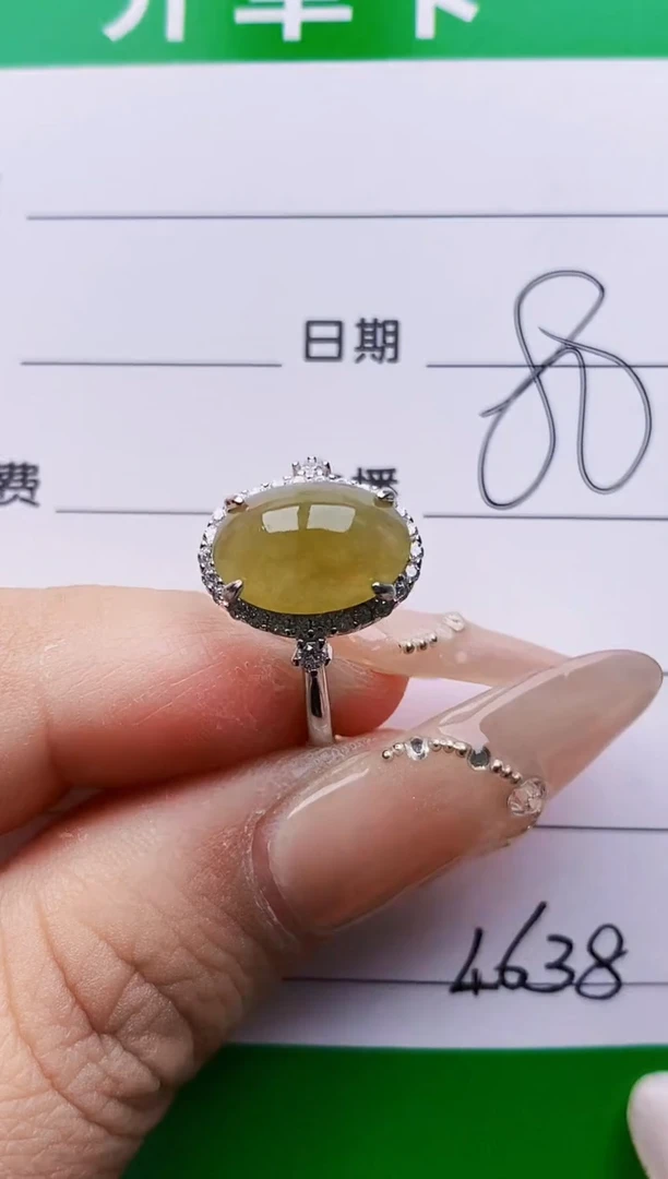 银S925镶嵌戒指翡翠4638