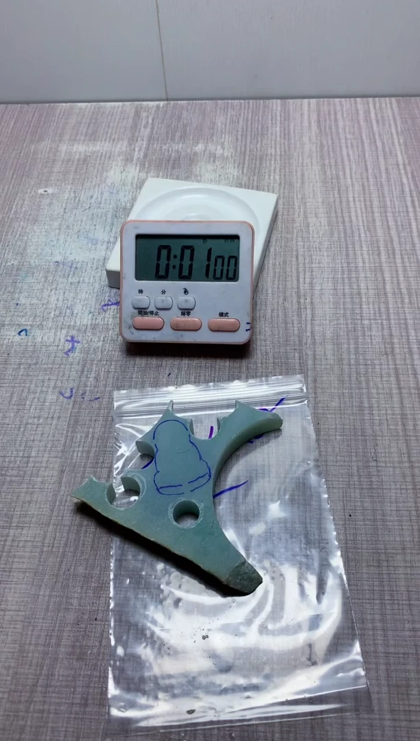 翡翠挂件未镶嵌幽*毛货不包工不包抛