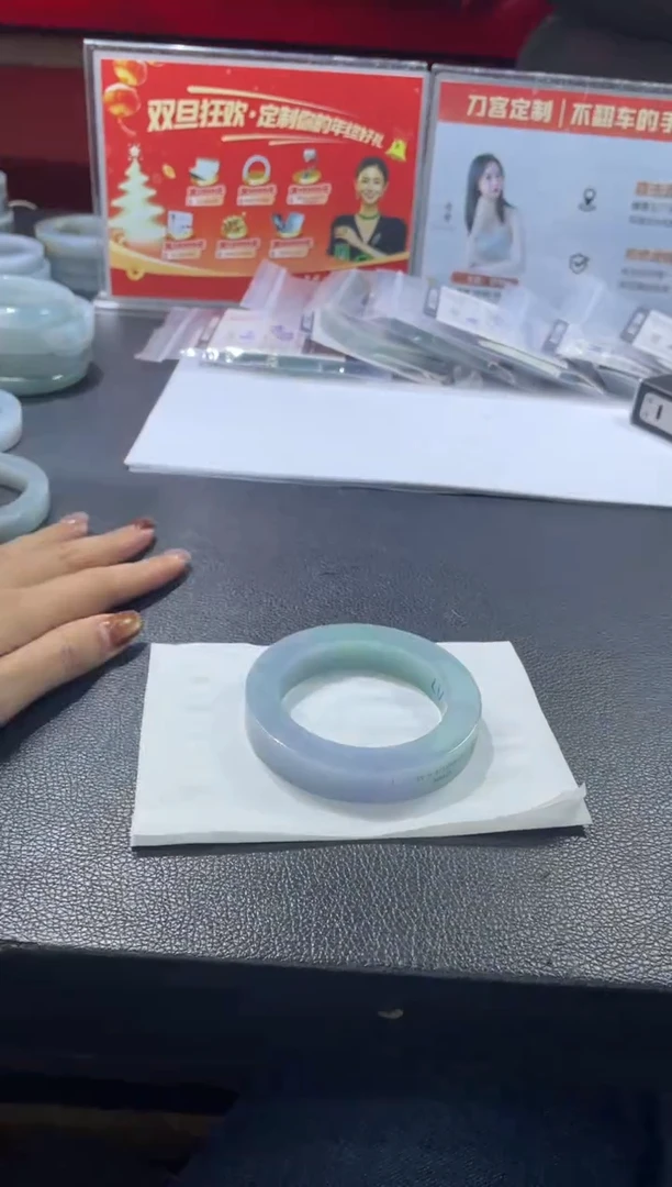 未镶嵌手镯定制翡翠北**毛ddj