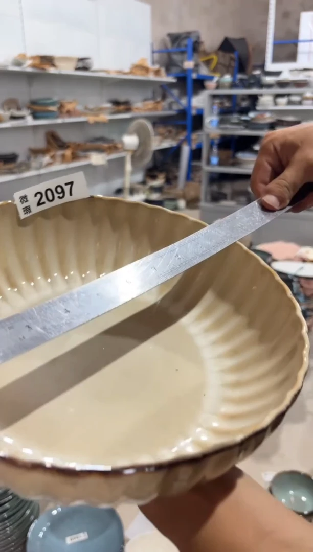 陶瓷2097微瑕陶瓷餐具餐具1个装