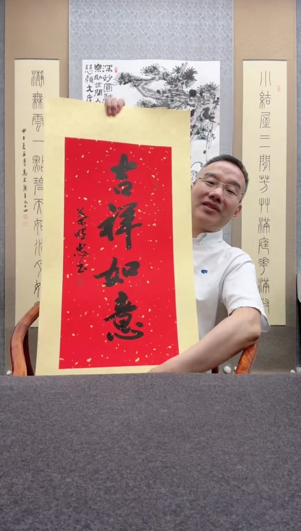书法叶照忠